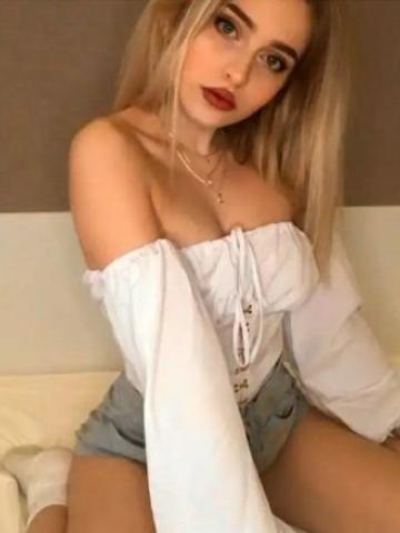 Изабелла